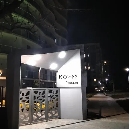 Apartmán Korfu Next To The Beach And Sea Oděsa